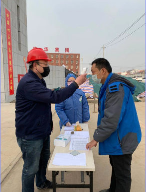 抗擊疫情，我們在路上——回顧隆華在抗擊疫情道路上的點(diǎn)點(diǎn)滴滴