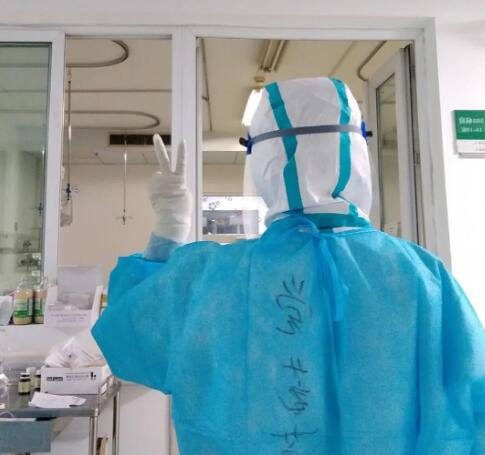 您“前線”抗疫 我為愛守“后”——致敬美麗逆行者，我與你們同在