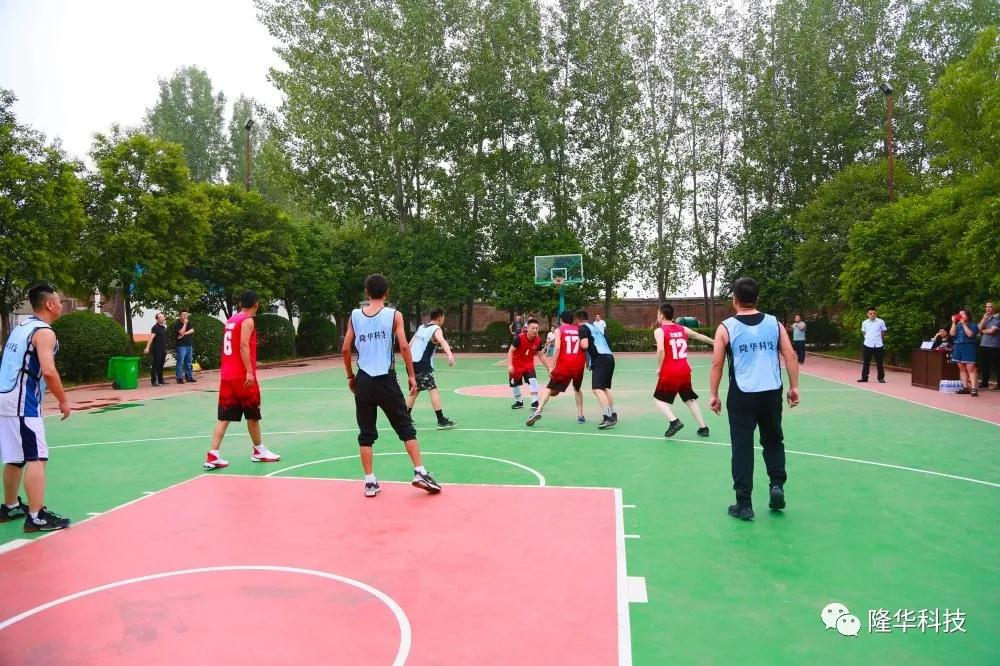 “疫”不住風采，“籃”不住精彩| 集團“隆華杯”籃球賽順利進行