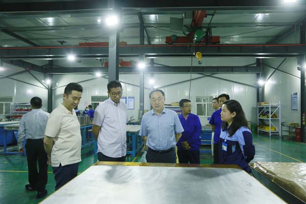 不忘初心，牢記使命： 通用技術(shù)投資公司與隆華集團以黨建交流凝聚發(fā)展內(nèi)生動力