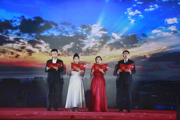 隆華科技集團(tuán)2018年度頒獎典禮暨2019迎新聯(lián)歡會今隆重舉行