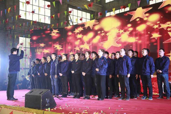 隆華科技集團(tuán)2018年度頒獎典禮暨2019迎新聯(lián)歡會今隆重舉行